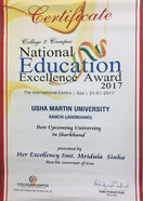 Best Upcoming University in Jharkhand Award